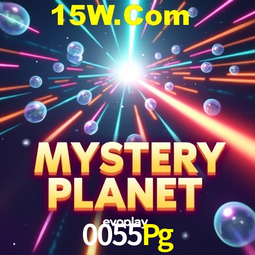 Exclusive Offers 0055Pg